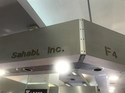 Sahabi, Inc. - product image 1