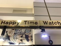 Happy Time - store image 2